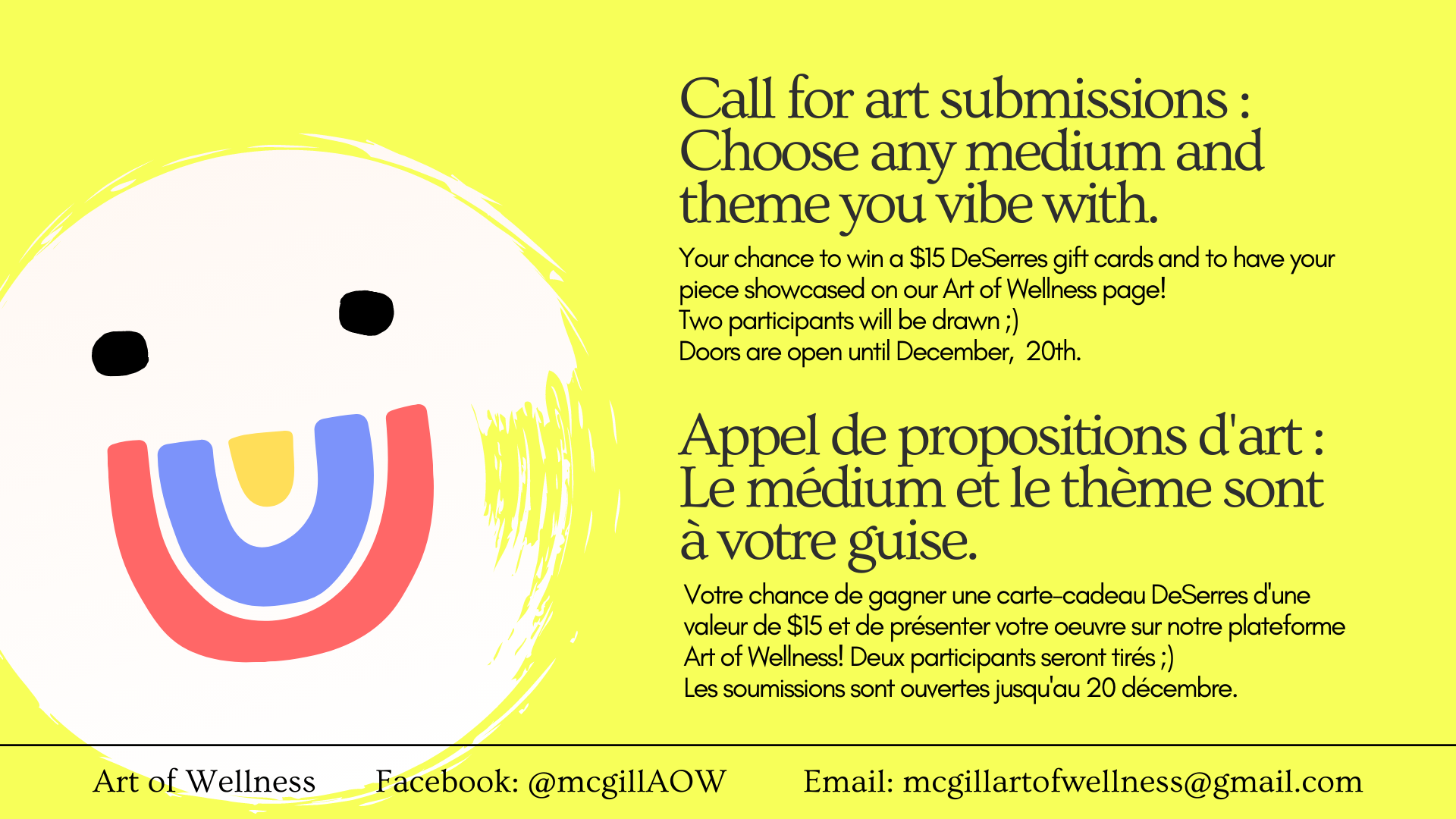 Call for Art Submissions
