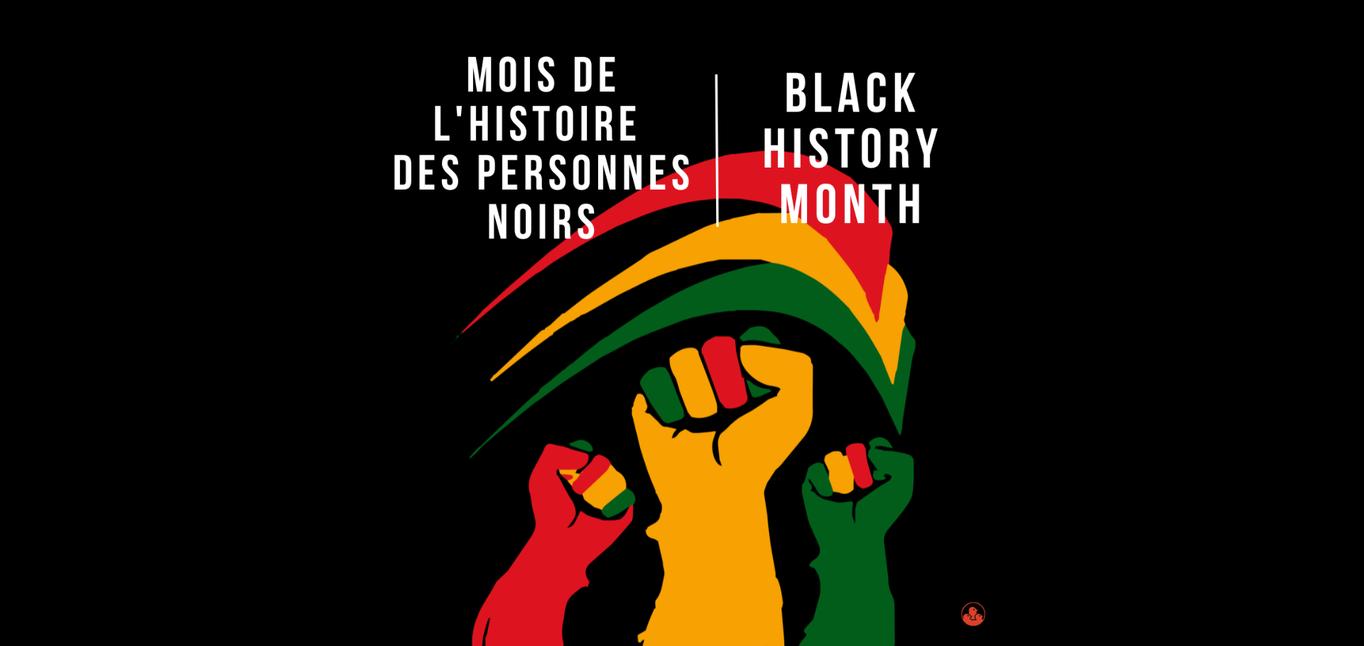 Mois de l’histoire des personnes noires